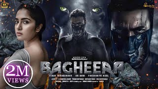 Bagheera Full Movie Hindi Dubbed South  Sri Murali Rukmini Vasanth Prakash Raj  New Movie 2024 [upl. by Schuster]