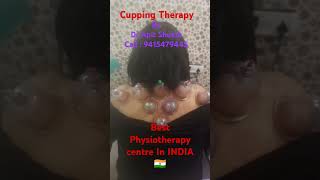 Best Physiotherapy Centre In INDIA 🇮🇳 [upl. by Jara]