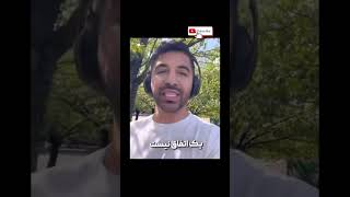 با این کتاب ثروت مند میشی  bookland bookland bookreview کتاب books ثروت [upl. by Ube]