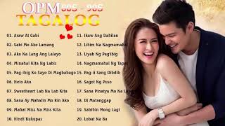 OPM Tagalog Love Songs 80s 90s Lyrics Nonstop ❣️ Best Pampatulog OPM Classic Love Songs Lyrics [upl. by Auqenahs504]