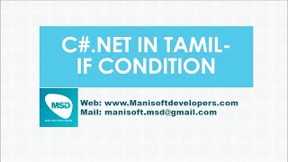 CNet in Tamil Part 13  if Condition [upl. by Nagy546]