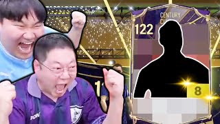 감스트형이랑 400만원 패키지 오픈했는데 CC금카떴다 FC온라인 피파4 [upl. by Ise]