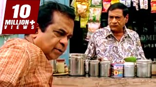 ब्रह्मानंदम ने उधारी के पैसे मांगने वाले को कैसे उल्लू बनाया  Brahmanandam Best Comedy Scenes [upl. by Atteloj]