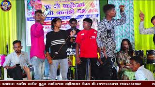 ASHOK THAKOR  DEDARDA GAM LIVE PROGRAM  2024  JAY MAHISAGAR [upl. by Adel456]