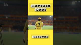 MS Dhoni Confirmed ipl2025  CSK Chennai Super Kings  IPL  Cricket  IPL Auction  India Cricket [upl. by Mroz]