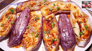 Đừng nướng Cà Tím Làm cách này đi bạn sẽ bị mê hoặc ngay lần đầu  Eggplant Recipe by Vanh Khuyen [upl. by Adnaerb]