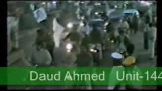 MQM Song Ye MQM hum nahi chorenge [upl. by Nav217]