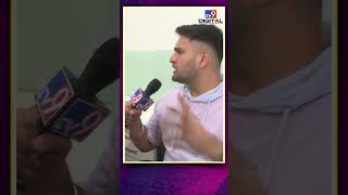 Siddharth Chandekar च्या लेखी Successful Marriage ची व्याख्या  TV9D [upl. by Krueger172]