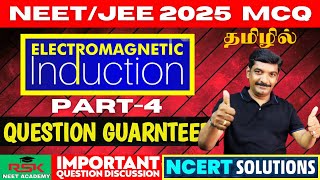 PART 4 NEETJEE 2025  Electromagnetic induction neet question practice in tamil physics neet2025 [upl. by Coral]