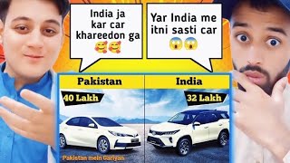 Pakistan Vs India Car Prices Comparison  Pakistani Boy Reaction [upl. by Buller860]