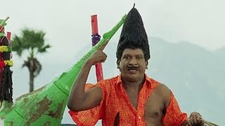 Vadivelu Hit Comedy  வடிவேலு  HD  Cinema Junction [upl. by Kevyn102]