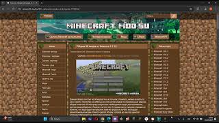 kompot mod minecraft [upl. by Quintana986]