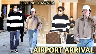 New Sighting Song Hye Kyo Confirmed Dating Lee Min ho As Both Arrived Airport Heading To Manila [upl. by Retla]