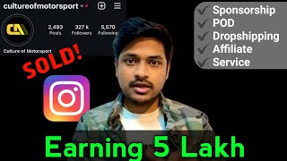 ₹0 Investment • Instagram Earning • You can do it too [upl. by Esalb]