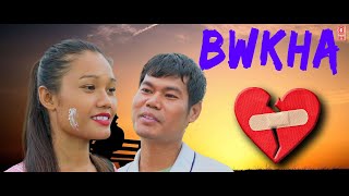 BWKHA  Kokborok Emotional Short Movie  gseries20 borokvibes [upl. by Nolram]