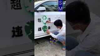 Super car cleaning gadgets  shorts yt short video shorts feed [upl. by Raffin]