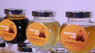 Monk Fruit Corp Introduction [upl. by Aevin954]