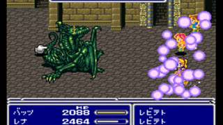 【FF5リメイク】魔力が生命の源 スカルドラゴン戦 [upl. by Dodie]