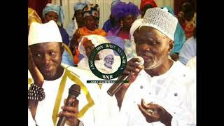 Achive Zikr Cheikh Babacar Thiam Gamou Taiba Niassene [upl. by Crescen]