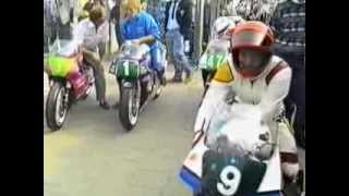 Assen 1989 250cc Ned Kamp race 2 [upl. by Alimac]