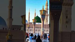 Molaya sallim ya Salle ala explore makkahmadinah allah shortsfeed shorts islamicstatus viral [upl. by Zolly978]