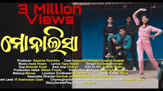 Monalisa  4k Odia Music video 2021 Sailendra  Himagni Asad Nizam Raja D KuldeepDfilmsImly [upl. by Lilly]