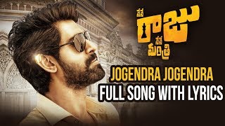 Jogendra Jogendra Full Song With Lyrics  Rana Daggubatti  Kajal Agarwal  Anup Rubens [upl. by Metabel]