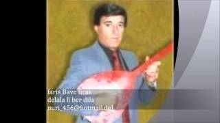 Faris bave firas  Delala li ber dila neu 2018 [upl. by Fernyak]