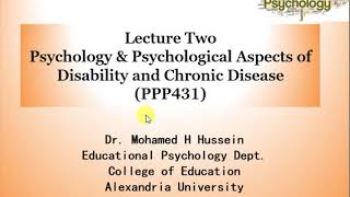 Lecture Two What is the difference among disability impairment and handicap [upl. by Eelsel]