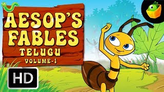 Aesops Fables Full StoriesHD  Vol 1  In Telugu  MagicBox Animations  Stories For Kids [upl. by Skippy578]