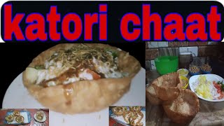 Katori chaat  Ramadan special recipe  tokri chaat  indian street food chaat  Khushboo shahzad [upl. by Aleet]