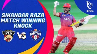 Match Winning Knock By Sikandar Raza  Desert Vipers vs Dubai Capitals  Match 27  DP World ILT20 [upl. by Argyres143]