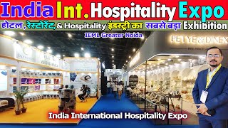 India International Hospitality Expo IHE Expo 2024 aakar expo 2024 tent decore catering asia 2024 [upl. by Burford842]