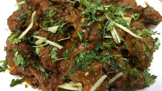 chicken gizzard recipe  How To Cook Chicken Gizzard  my homemade recipe [upl. by Sinylg]