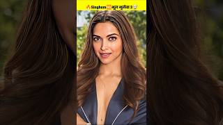 Singham Again Movie Deepika Padukone  Singham Again Song Ajay Devgan  shorts [upl. by Luther]