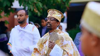 ድንቅ ትምህርት ሁሉም ሰው መስማት ያለበት 2022 [upl. by Boote]