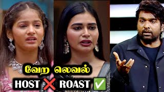 குறும்படம்  DARSHAவின் முக திரையை கிழித்த VJS  BIGG BOSS 8 TAMIL DAY 13  19 OCT 2024  RampJ 20 [upl. by Amuwkuhc]