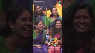 ഈ Tone കിട്ടണം അതാണ് വേണ്ടത്ocicbc2  epi 412 [upl. by Eva]