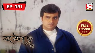 কে আঘাত করতে চায়ে মেহেক কে  হটাৎ ৩৭ বছর পর  Hotath 37 Bachor Por  Full Episode  191 [upl. by Iveson388]