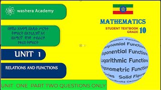 MATHEMATICS GRADE 10 UNIT 1 PART 2 MULTIPLE CHOICE QUESTIONS LESSON 4 [upl. by Zora734]