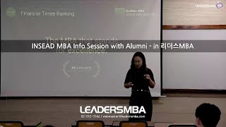 INSEAD MIM amp MBA Application Workshop at LeadersMBA  2024년 8월 4일일 200pm [upl. by Eelrihs]