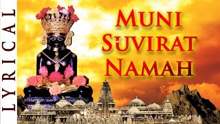 Saturday Special  Shri Munisuvirat Swami Mantra  Decrease Shani Graha [upl. by Aissila]