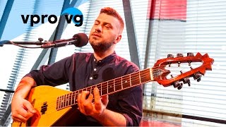 Damir Imamović  Sarajevo live Bimhuis Amsterdam [upl. by Anitnauq]