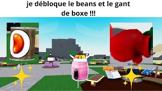 Tuto gants de boxe et le beans roblox wacky wizard [upl. by Carmella]