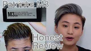 Patricks M3 review 用後感 高價髮泥 [upl. by Ahsenad]