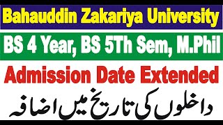 BZU Admission 2024 Date Extended  BZU Undergraduate Program and M Phil Admission open 2024 [upl. by Sobmalarah]