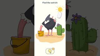 Find The Ostrich 🤯🤯 shorts shortsfeed newshorts gaming dop2 gameplay shorts [upl. by Sabella812]