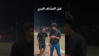 الفيديو طالع من اكتوبر وصلك فين ✨؟ [upl. by Dawson]