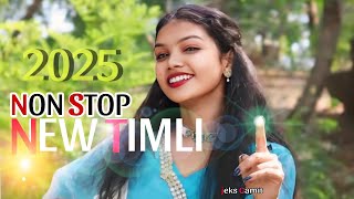 2025 NONSTOP NEW TIMLI MIX  aadivasi timli aadivasisong [upl. by Coretta]