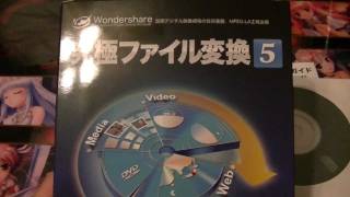 Wondershare「究極ファイル変換5」インストール前 [upl. by Arlyne668]